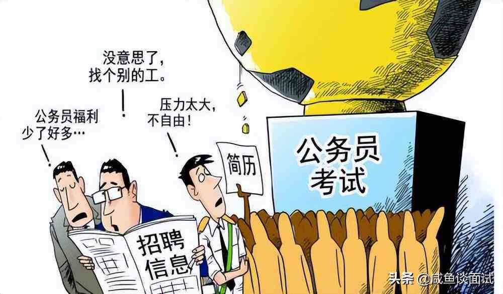 停薪留职怎么认定工伤保险：含赔偿、基数及工伤处理流程