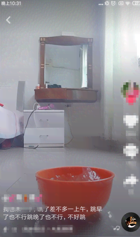 抖音水面倒影特效拍摄指南：轻松打造涨水效果