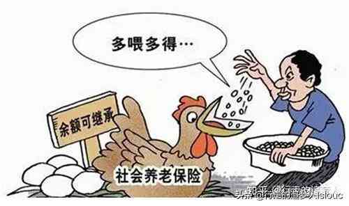 停薪留职工伤赔偿：标准、金额计算及工伤保险享受情况解析