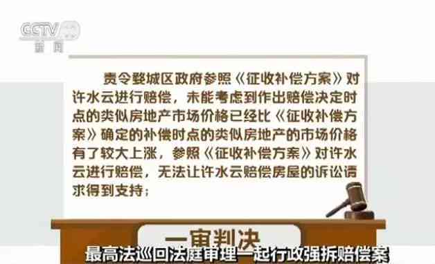停薪留职期间工伤赔偿认定与法律分析