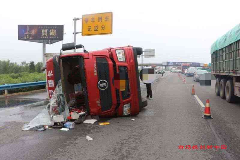 停车场安全事故分析与预防措：如何避免停车场的意外伤害与车辆损失