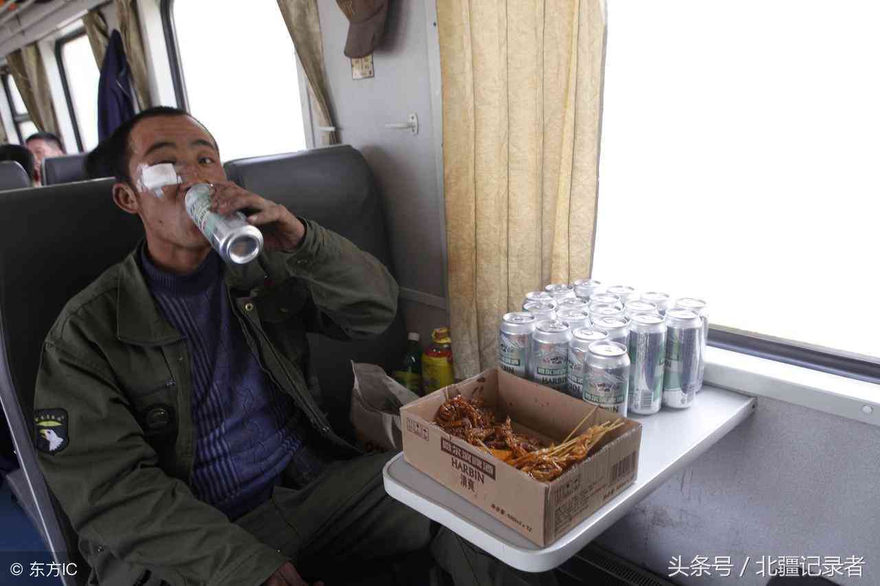 停车厂事故怎么认定工伤