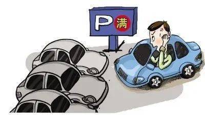 停车场受伤索赔指南：如何处理停车场所内意外伤害的法律     与赔偿流程