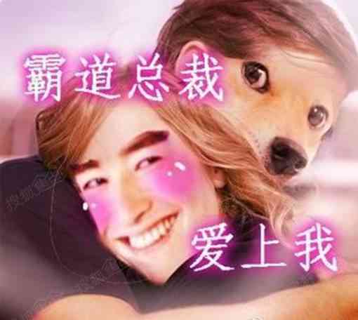 青春女生浪漫爱情文案，邂逅心动瞬间