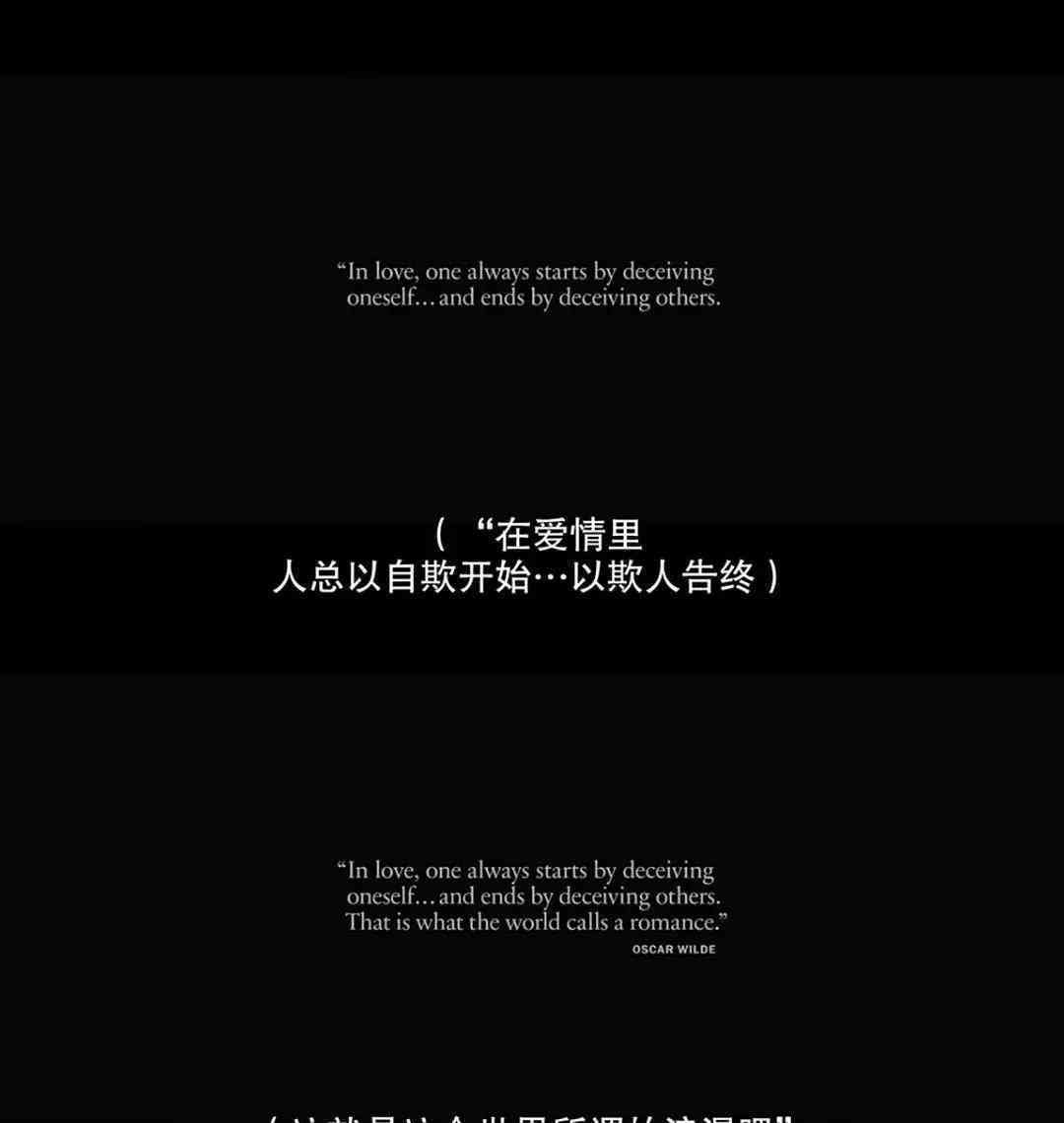 青春女生浪漫爱情文案，邂逅心动瞬间