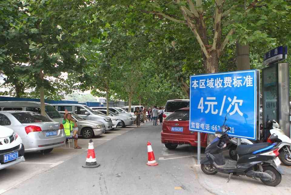 停车场刮蹭归谁交警处理吗：处理流程、罚款金额及交警管辖范围