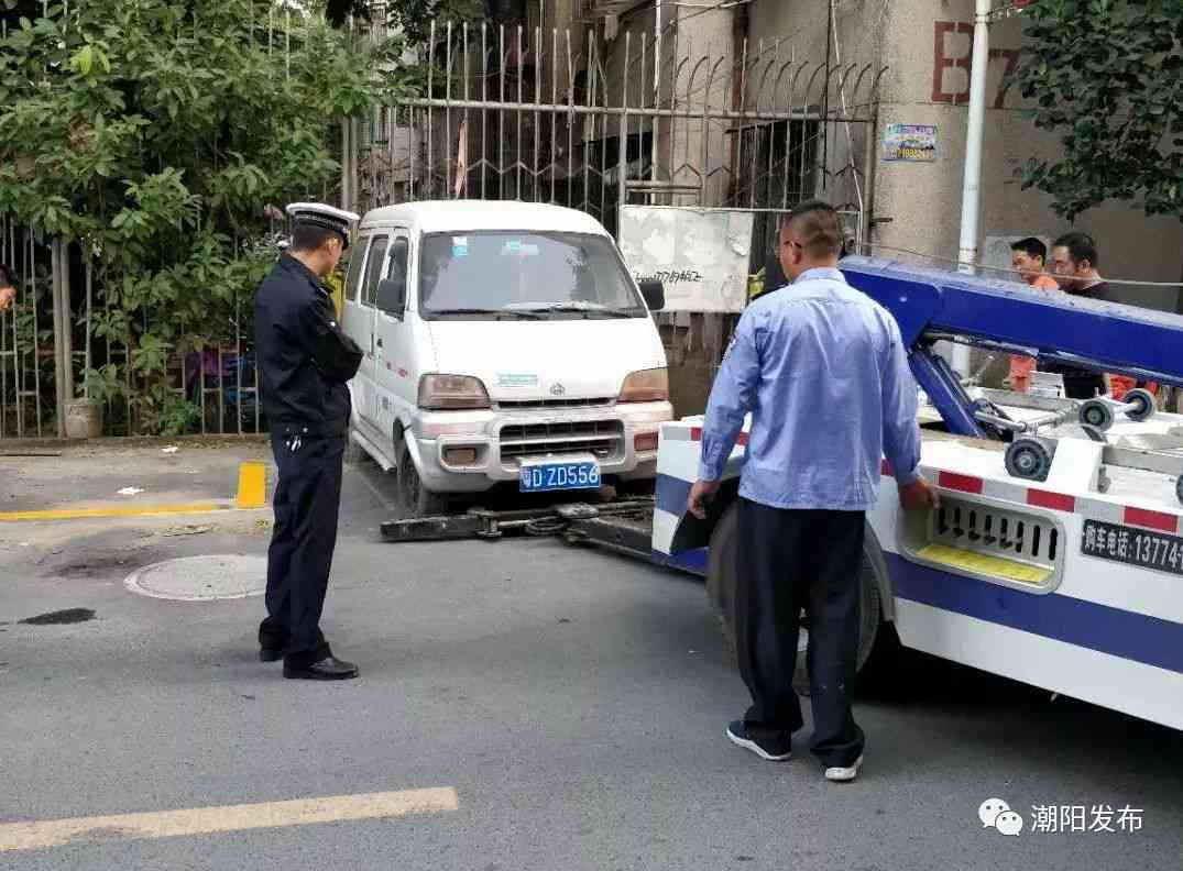停车场刮蹭归谁交警处理吗：处理流程、罚款金额及交警管辖范围