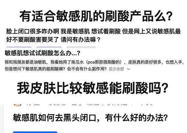 停车场内刮蹭是否可认定为工伤：法律依据与合法性分析