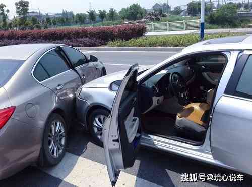 停车场刮蹭事故责任判定及交警处理流程详解