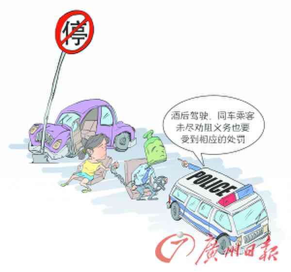 停车场意外受伤依法索赔     指南