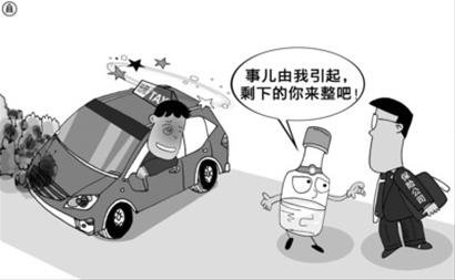 停车场意外受伤依法索赔     指南