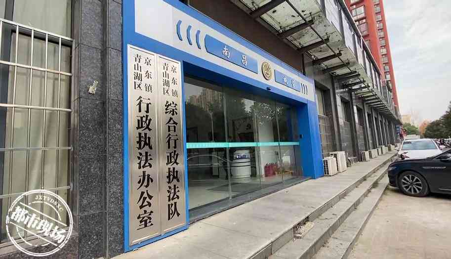 停车场受伤赔偿责任划分：依据标准与责任划分详表