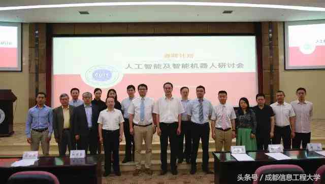 ai讲座传文案范文怎么写