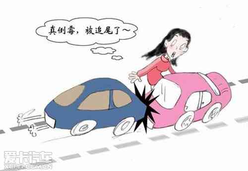 停车被撞怎么处理：未按规定停车被撞的理赔流程与处理方法