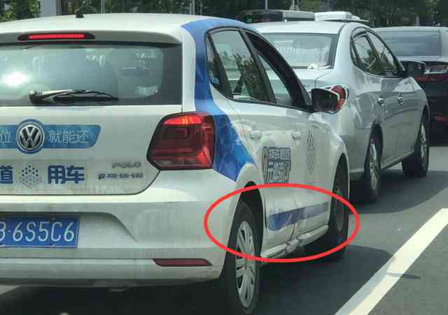 停车被撞怎么处理：未按规定停车被撞的理赔流程与处理方法
