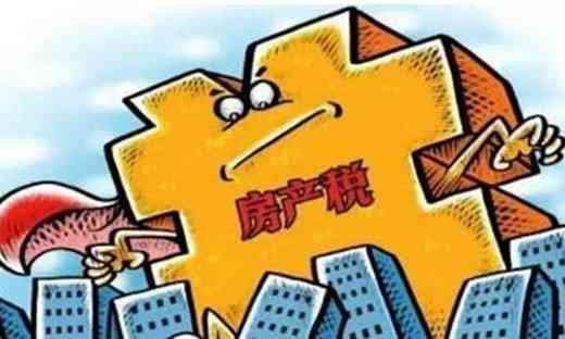 全面解析：房地产评估报告的用途、作用与重要性