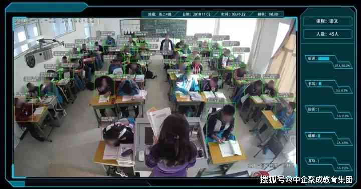 AI课堂行为分析系统：深圳希厂家官网采购指南