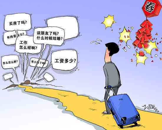 停运损失是否包含误工费及其赔偿与费用问题，以及二者是否存在冲突