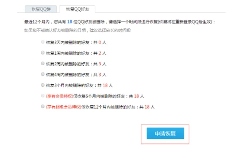 智象阅读官方与安装指南：覆最新版本、使用教程及常见问题解答