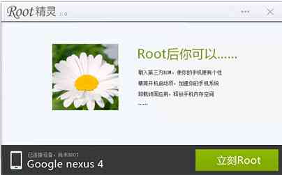 智象阅读官方与安装指南：覆最新版本、使用教程及常见问题解答