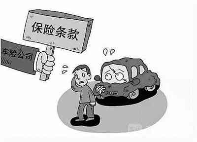 停运损失赔偿范围详解：误工费、经济损失及其他潜在费用全解析