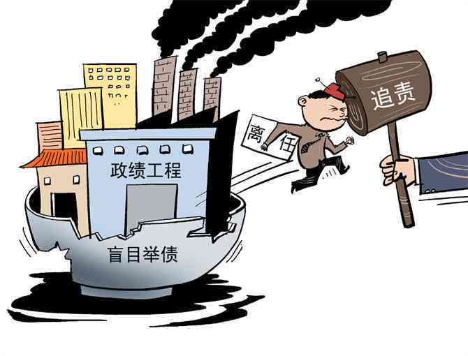 退休工人健在状态下工伤事故认定及赔偿权益详解