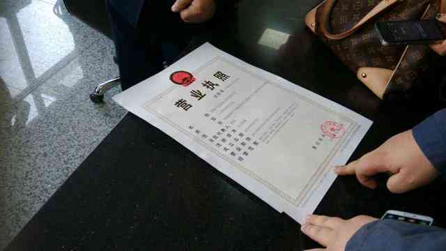 如何为退休人员办理健在证明：详细撰写指南
