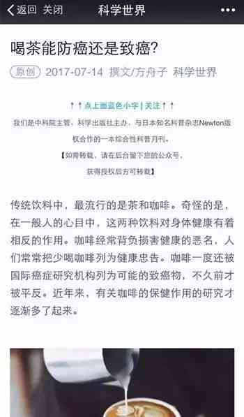 偷卖汽油致烧伤能否认定为工伤及其赔偿流程与标准详解