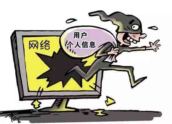 偷卖汽油烧伤认定工伤吗
