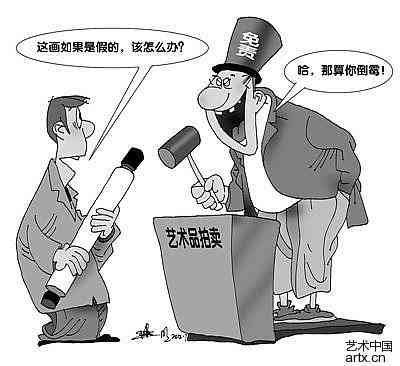 偷卖汽油烧伤认定工伤吗