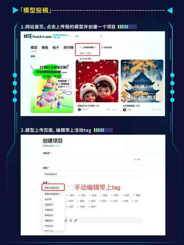ai创作系统完全开源源码