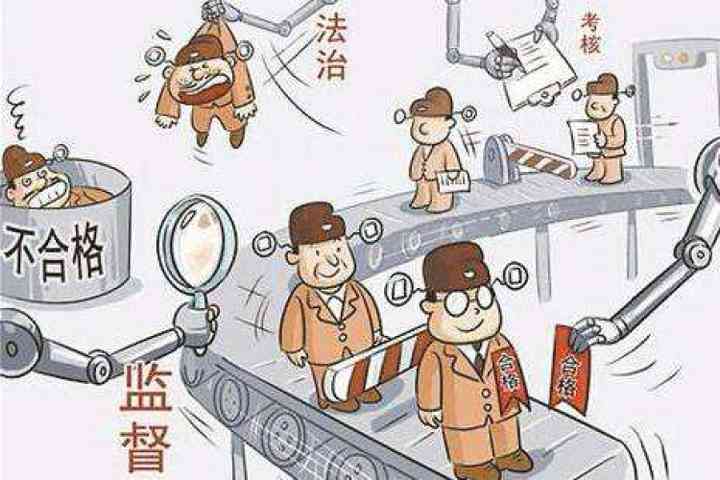 企业内部私自取物行为是否构成违法？