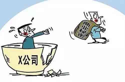 企业内部私自取物行为是否构成违法？
