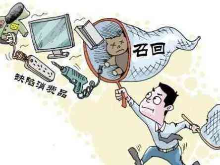 企业内部私自取物行为是否构成违法？