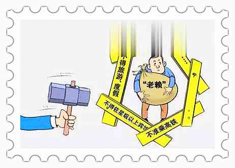 企业内部私自取物行为是否构成违法？