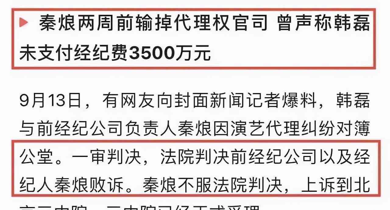 探讨偷税漏税行为与工伤等级认定的关联性