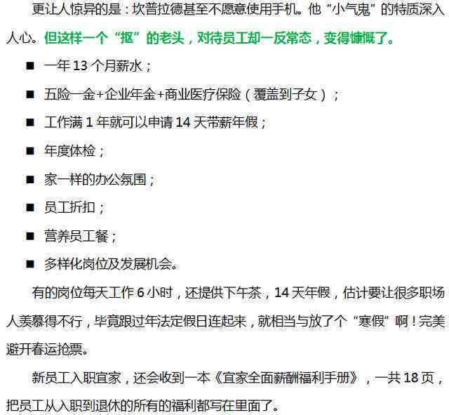 偷税漏税企业员工伤亡能否认定为工伤及索赔全解析