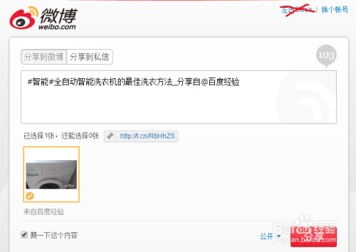 智能文案助手——实时在线解答您的疑问