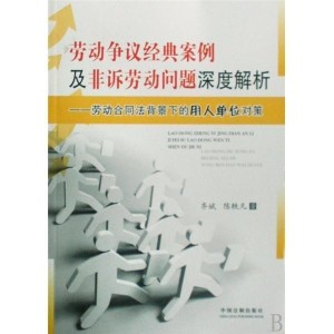 僵尸公司现象解析：成因、影响、未来走向及应对策略全解读