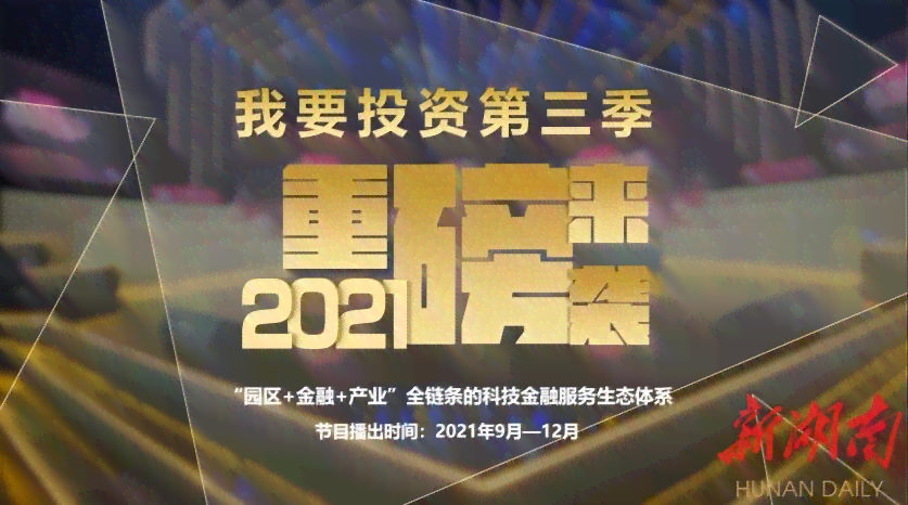 '个人生活与资产：僵尸企业带来的多重影响分析'