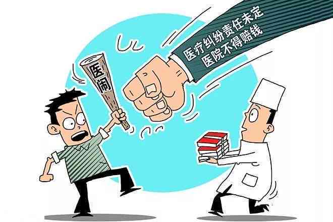 僵尸公司怎么认定工伤责任