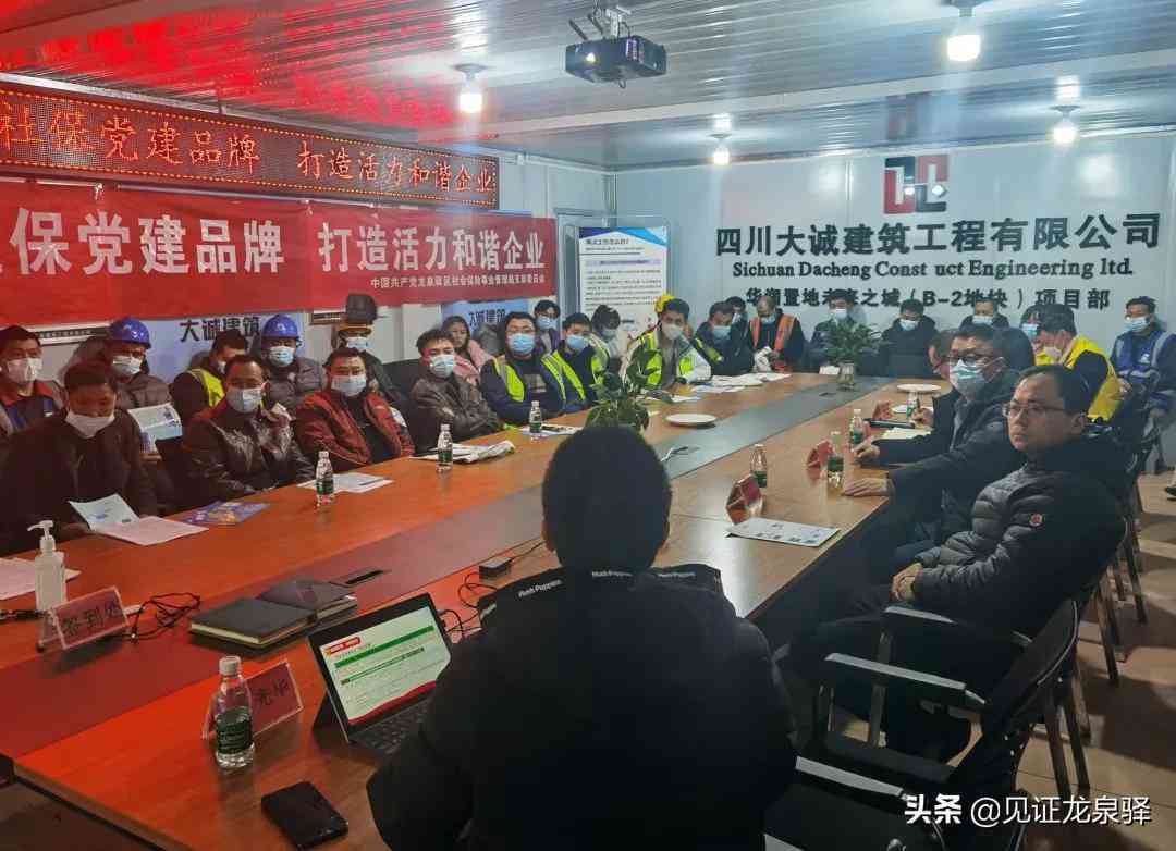 探讨子女在工伤事故中应承担的责任与法律认定