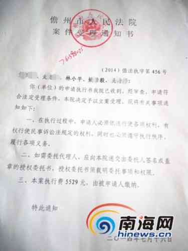 儿车祸受伤赔偿标准：最新赔偿金计算方法及赔偿表