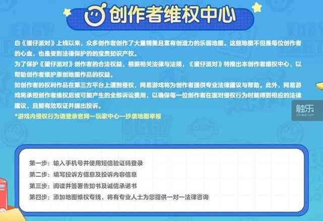 创作者中心什么意思：位置、赚钱方式及服务中心职责解析