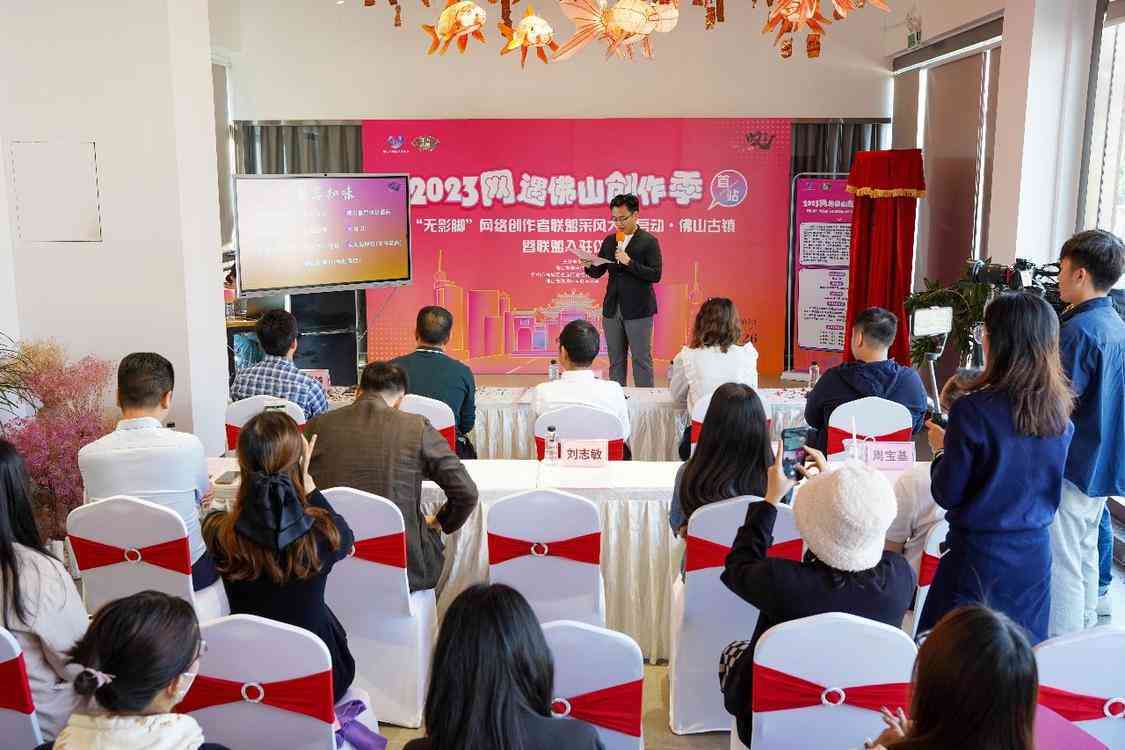 探索创作者中心的奥秘：揭秘其地理位置与网络平台定位