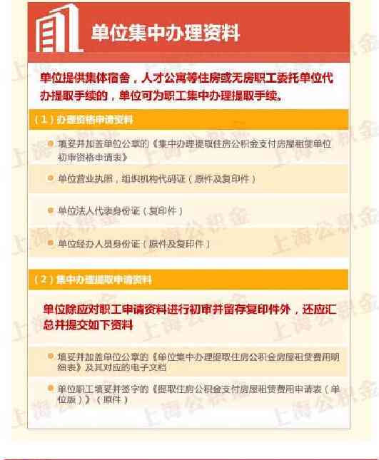元氏县工伤保险查询与申报热线：一站式服务指南及联系方式