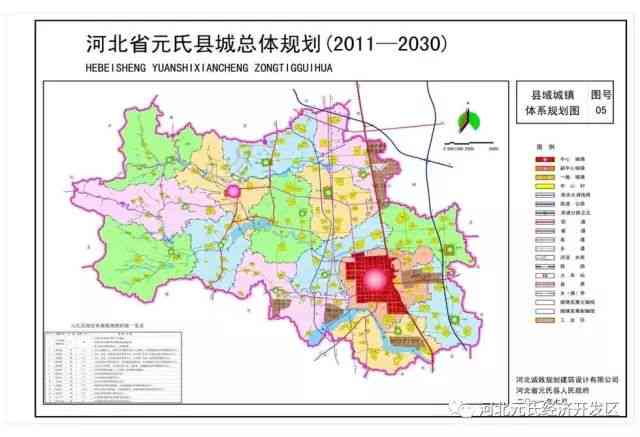 元氏工业区在哪：揭秘元氏县重点工业发展区域