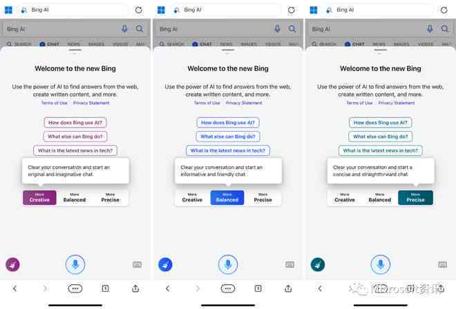 微软Edge浏览器AI写作功能全解析：如何利用GPT-4和Bing AI高效生成各类文本