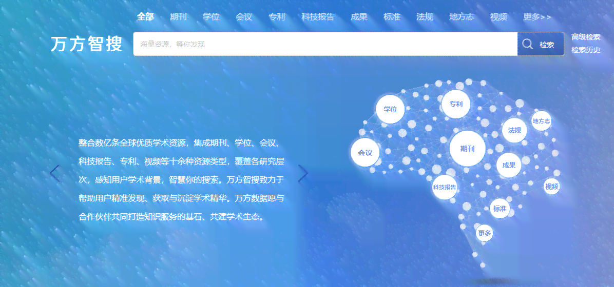 全球热门作文资源网站大盘点：精选国外优质作文平台推荐