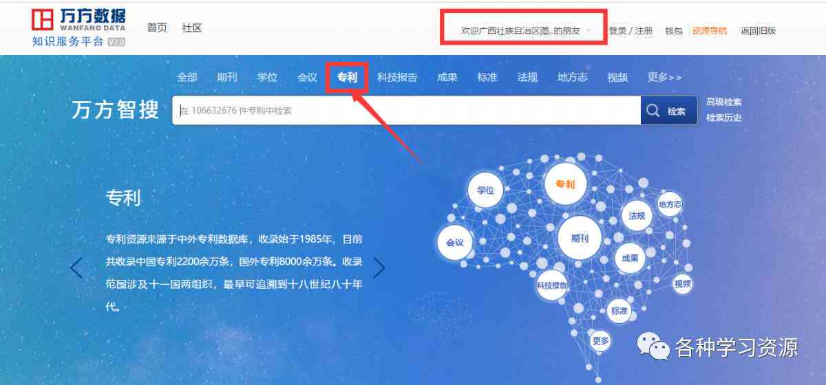 全球热门作文资源网站大盘点：精选国外优质作文平台推荐